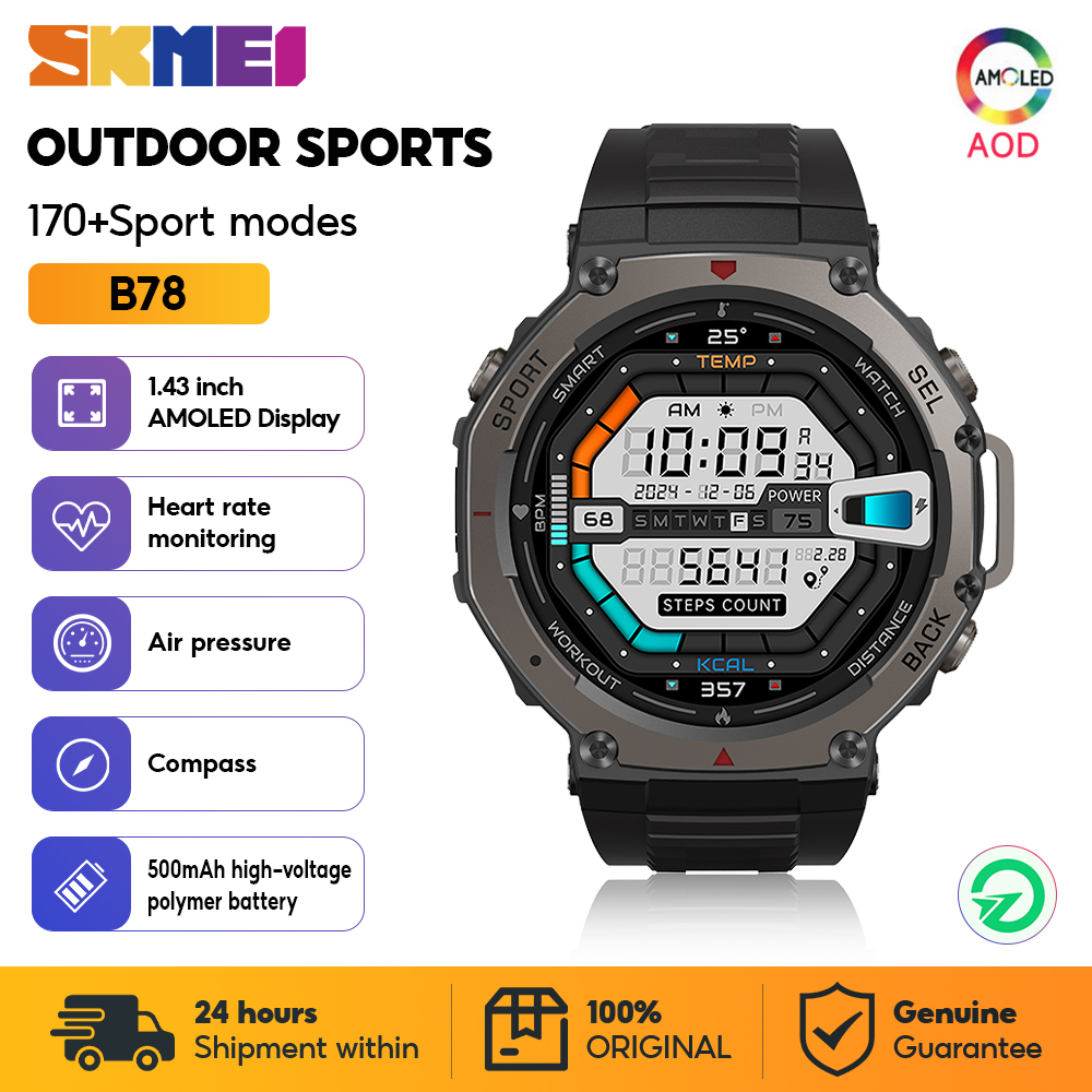 Outdoor Sport Smart Watch - SKMEI Militär Outdoor Sport Smart Uhren
