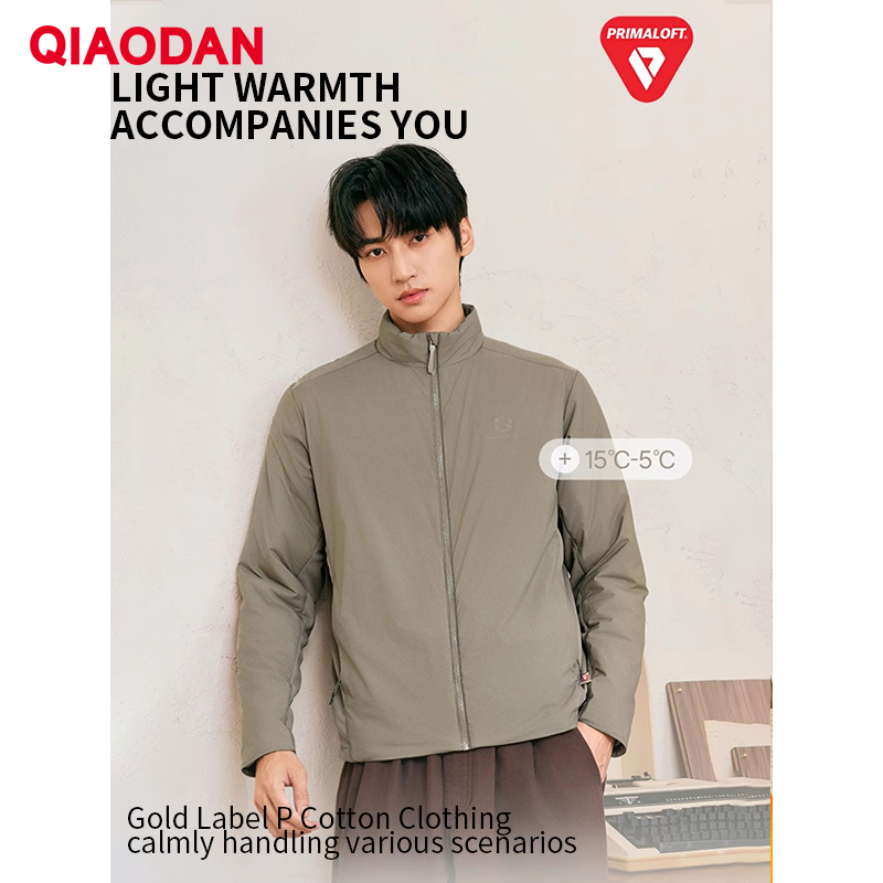 Outdoor Sport Jacket Men - QIAODAN Männer Baumwolle gefütterte Jacke antistatische