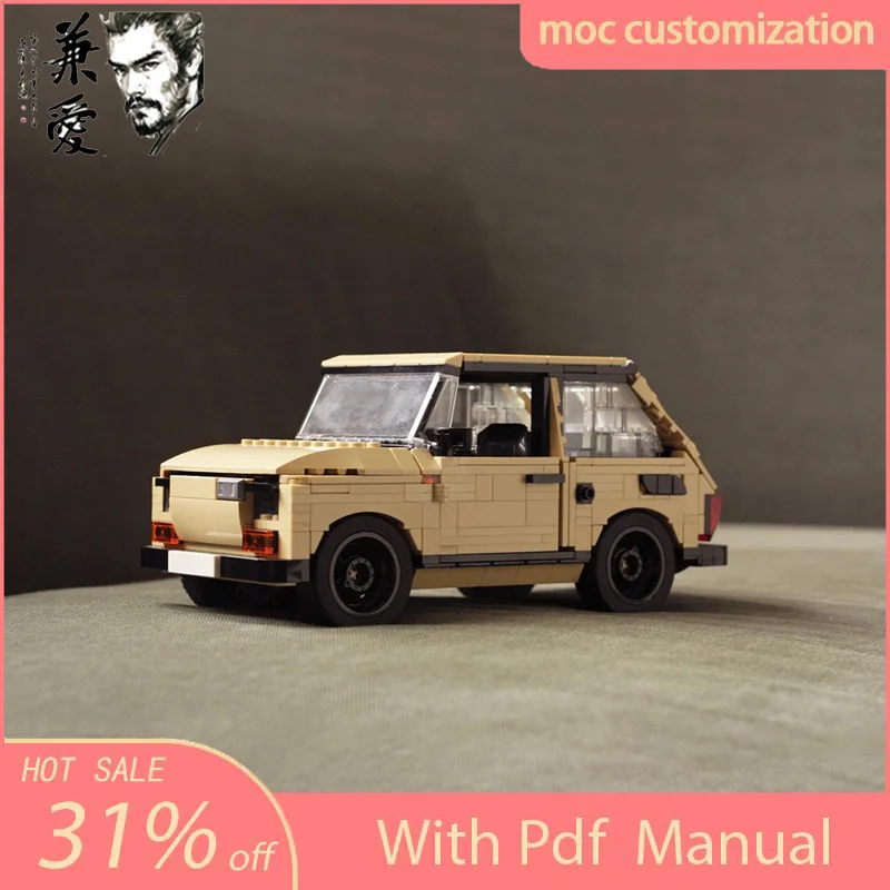 Victor Racket Jetspeed - 705-teiliger Moc Polski Fiat 126p Speed