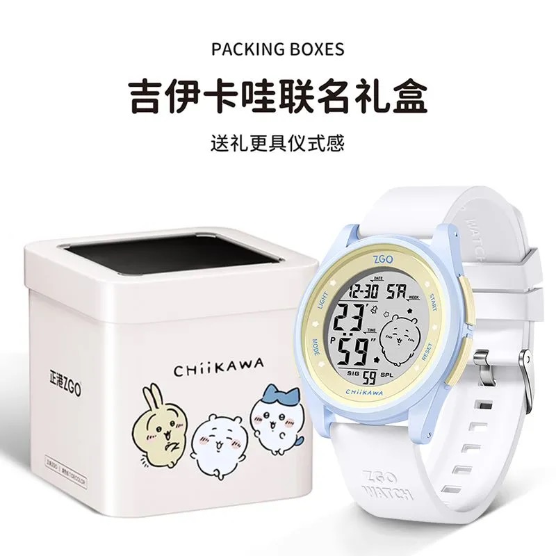 Chiikawa Original Co-Branding- – Outdoor Sport Watch Bewertung und Preis