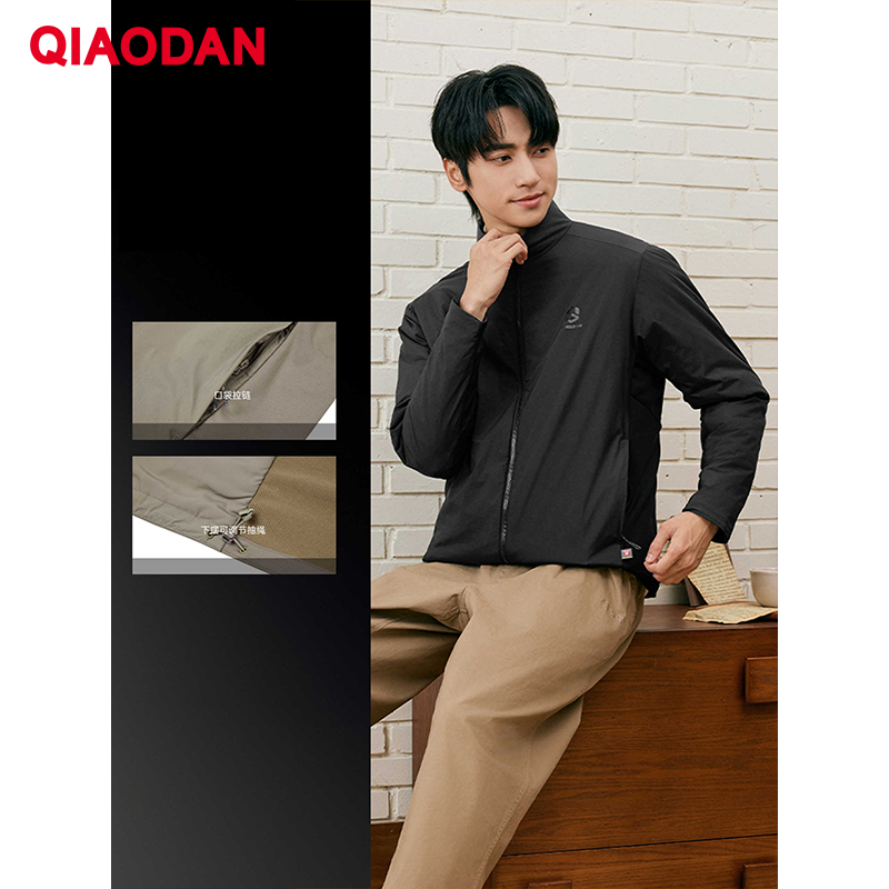 QIAODAN Männer Baumwolle gefüt – Outdoor Sport Jacket Men Bewertung und Preis