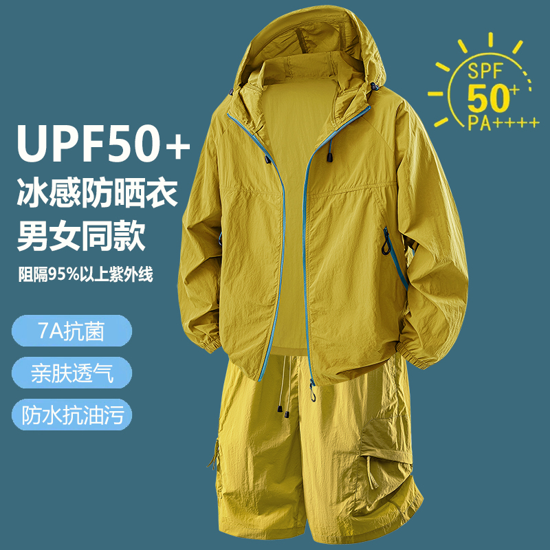 Fitness-Jacke Schnelltrocknend – Outdoor Sport Jacket Men Bewertung und Preis
